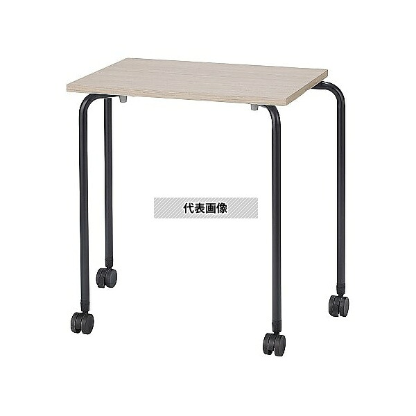 アズワン(ASONE) 61-830-87-3 パーソナルテーブル 幅65×奥行45×高さ72cm グレーオーク