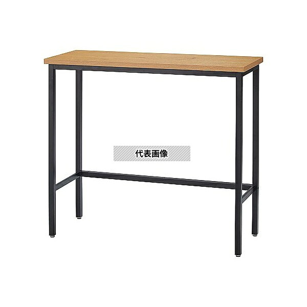 アズワン(ASONE) 61-830-78-1 ハイカウンターテーブル 幅120×奥行45×高さ105cm ナチュラルウッド