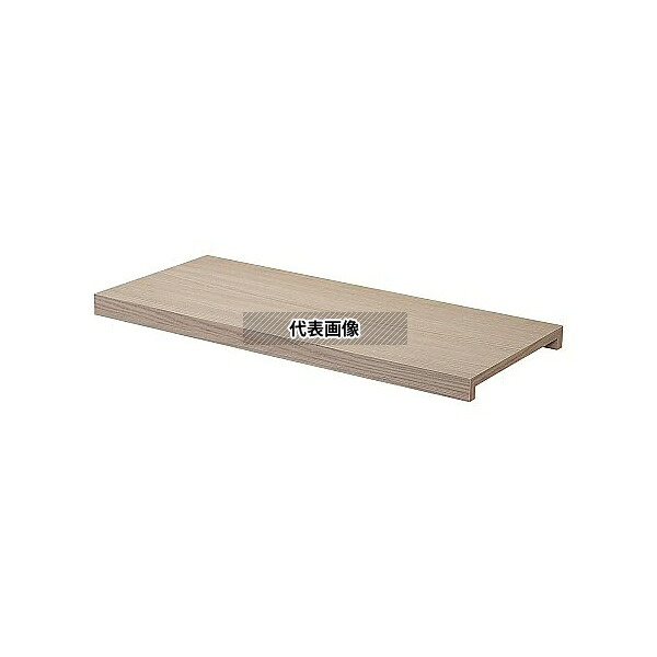 アズワン(ASONE) 61-830-82-2 【オプション】間仕切ラックパーティション用 棚板 W75.8×D32.3cm