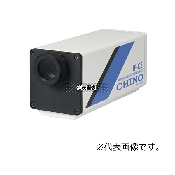 チノー IR-GZA0NC 設定表示器 IR-GZA