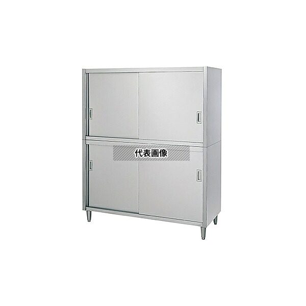 シンコー(業務用厨房機器) C-6045 戸棚 (SUS430・二段式・上下ステンレス扉仕様) 600&times;450&times;1800｜ファーストFACTORY