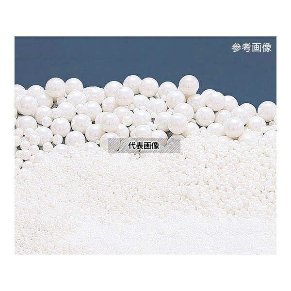 ニッカトー YTZ-1.75 ジルコニアボール