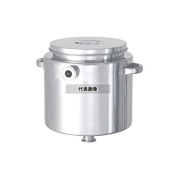 MONOVATE(旧:日東金属工業) HT-ST-J-27 ホッパー型ステンレスジャケット容器 ストック蓋付 15L