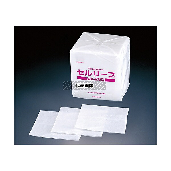 小津産業 102878 セルリーフ WA-25C 1箱(100枚&times;30袋入)｜ファーストFACTORY