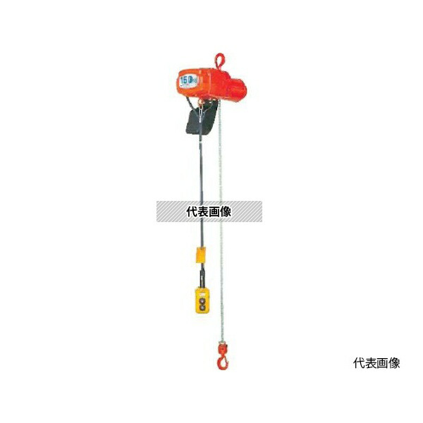 象印チェンブロック AC-K4930 α型(定速) フック式小型電気チェーンブロック 490kg 揚程3m (αC-049 3m)
