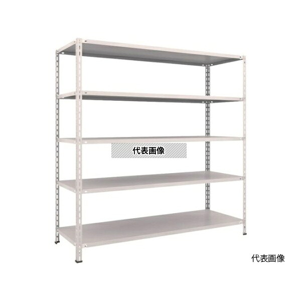トラスコ中山 L66W-15 NG 軽量棚 中棚ボルトレス型1800X600X1800 5段 ネオグレー [法人限定]｜ファーストFACTORY