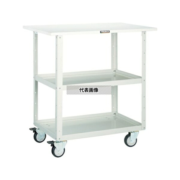 トラスコ中山 EGW-772TUJ-W イーグルワゴン 750X500 天板付 ウレタン4輪自在 ホワイト [法人限定]｜ファーストFACTORY
