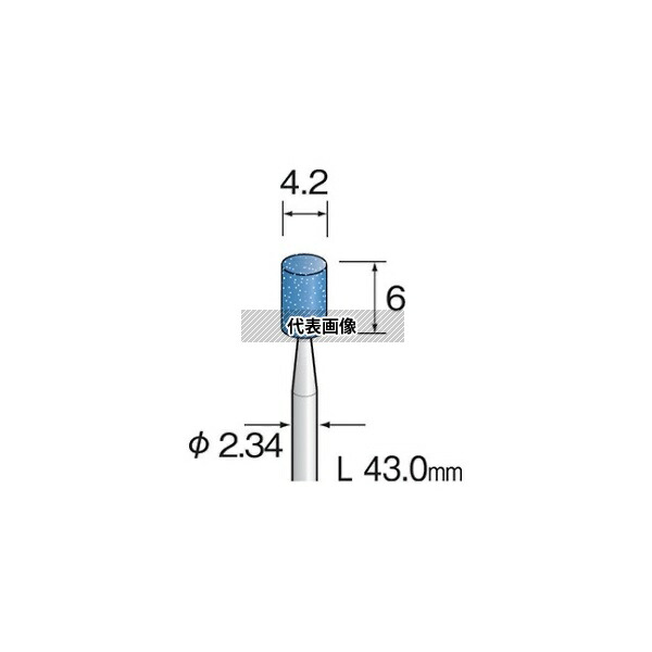 ミニター CA1031 ブルー砥石 43mm (10個)