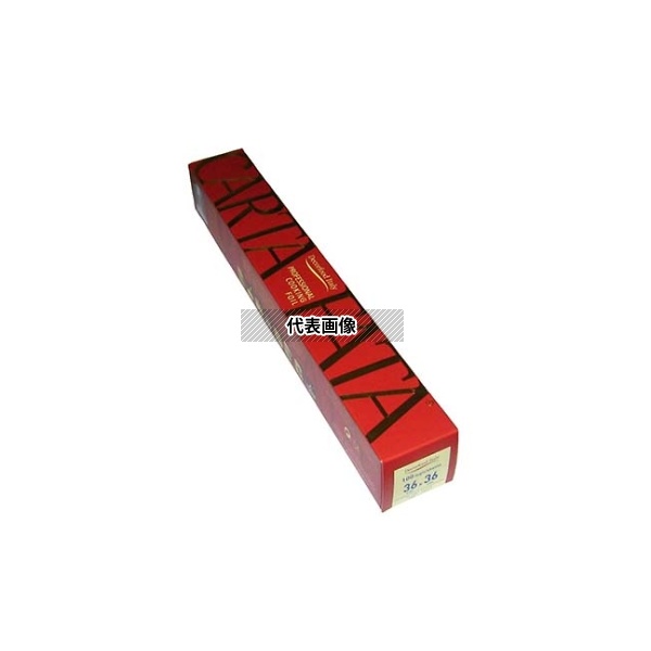 Decorfood 5092200 カルタ・ファタ CFOGLI36100(360mm角100枚入) 17,017円