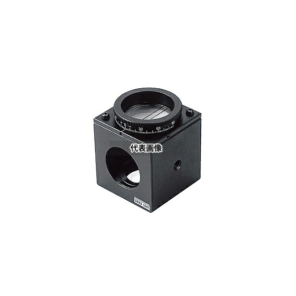 シグマ光機 SPUV-25 ビーム用コリメーションチェッカー(大口径・適応波長248～400nm)