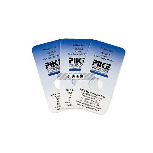 PIKE Technologies 162-5420 1.5milポリスチレン標準参照試料｜ファーストFACTORY