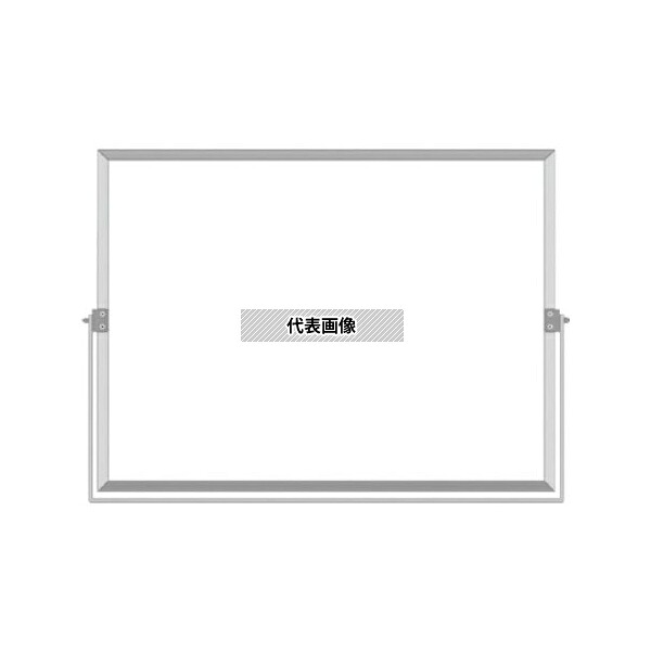 緑であること活動の領域