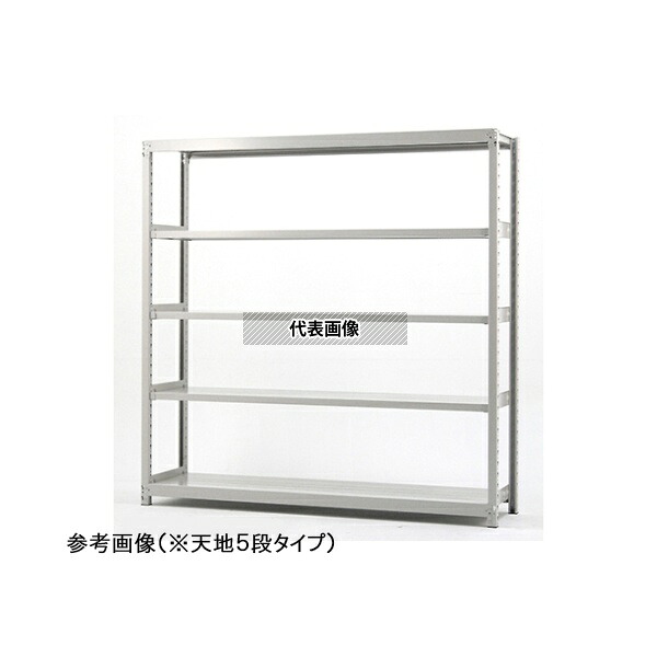 双福鋼器 TS6630-5T 軽中量ラック H1800mm×W1800mm×D300mm×天地5段 単体