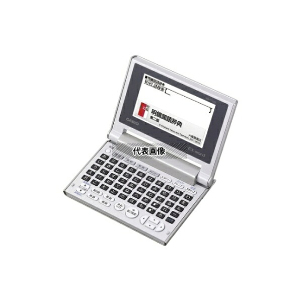 カシオ XD-C100J 小型電子辞書 16,863円
