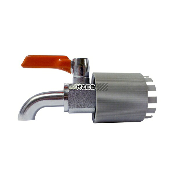 アクアシステム BV-40 ペールコック(低粘度油・Φ40.8用)|ファーストFACTORY