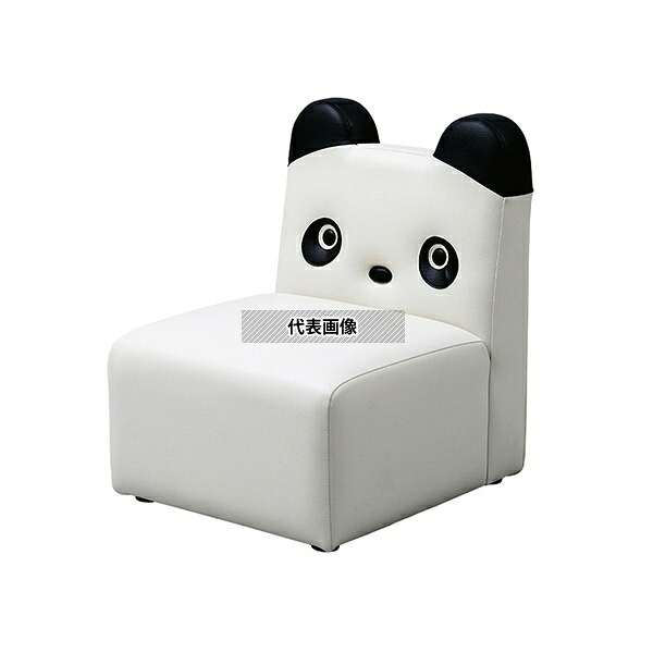 omoio(オモイオ) KS-1P-PA キッズソファー パンダ [法人限定] 26,813円