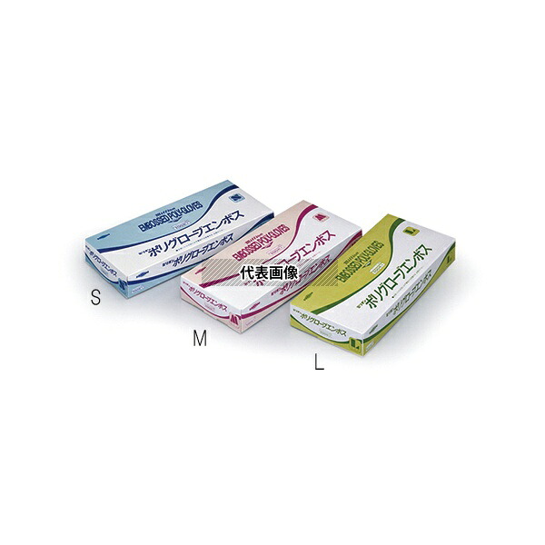 共和 LH-810-MN ポリグローブ エンボス(箱入り) M 1ケース(100枚×40箱入) 18,068円
