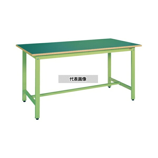 緑であること活動の領域