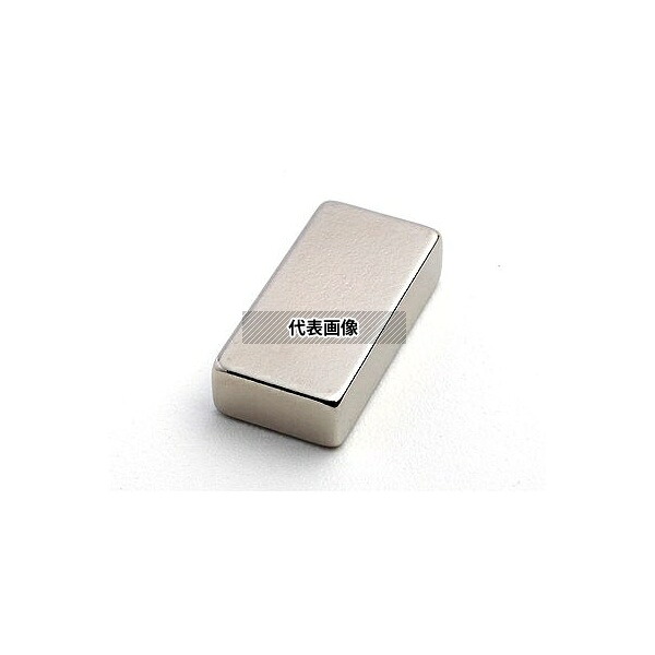 二六製作所 NK017 ネオジム 20×7.6×3(N35)20個入