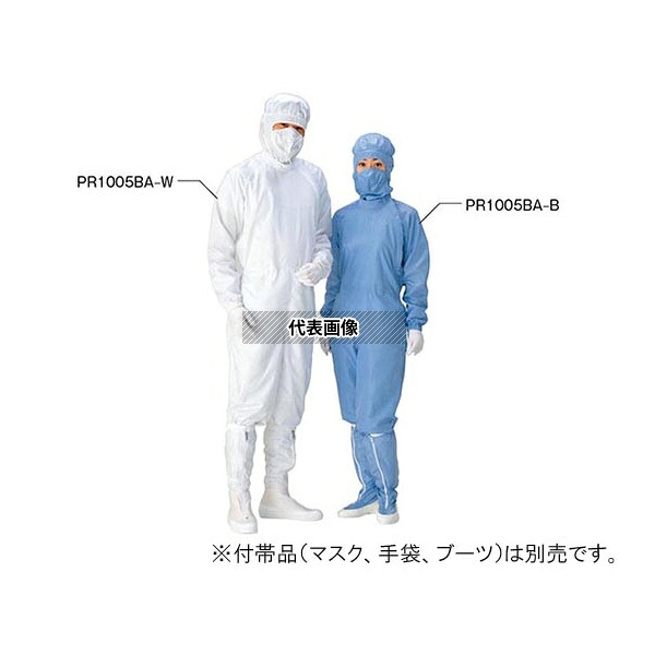 フロンケミカル PR1005BA-B(アオイロ) PTFEコーティング男女兼用つなぎ服 青色 L|ファーストFACTORY