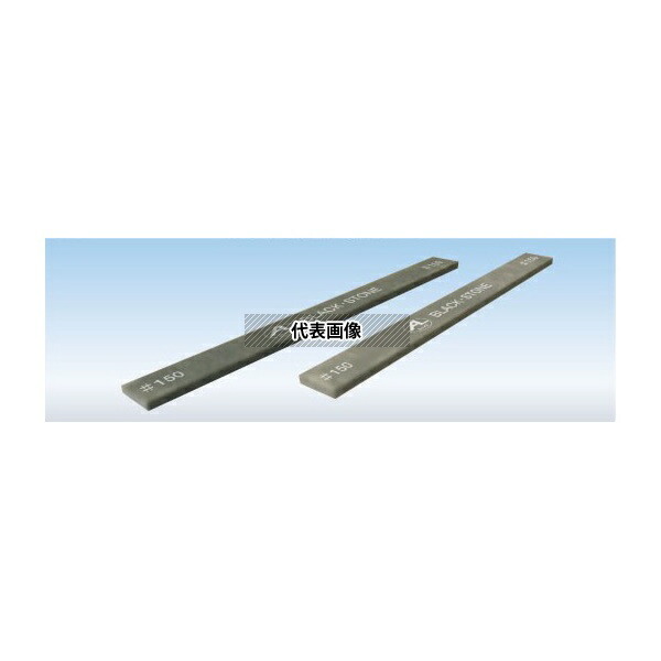 ビップ商工 B1.5-6-320 金型研磨砥石 BLACK・STONE 1.5mm #320 1箱(20本入)