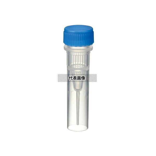 WATSON 1392-050-SS-BS スクリューキャップチューブ 0.5mL 自立型 青 滅菌 1箱(20本×25袋入)