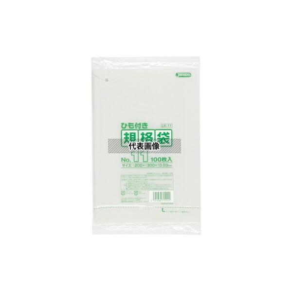 ジャパックス LK11 LD規格袋0.03mm厚 No.11紐付き LLDPE 透明 0.03mm 1ケース(100枚×60冊入)