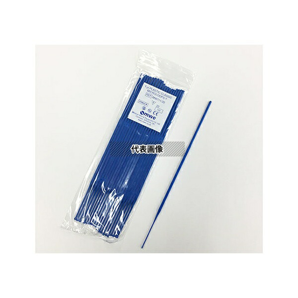 メディカルワイヤー MW711/20 ディスポループ 1μ (Blue) 1箱(1000本入) 10,039円