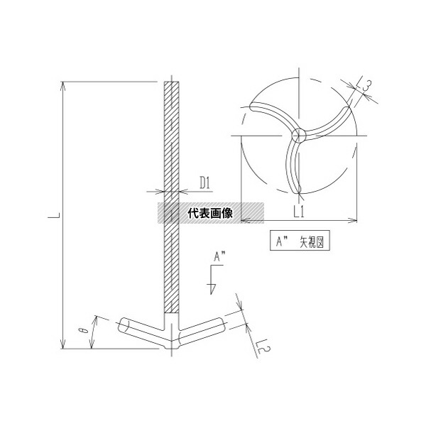旭製作所 3364-8N/70 三枚後退翼型撹拌棒 シャフト部摺無