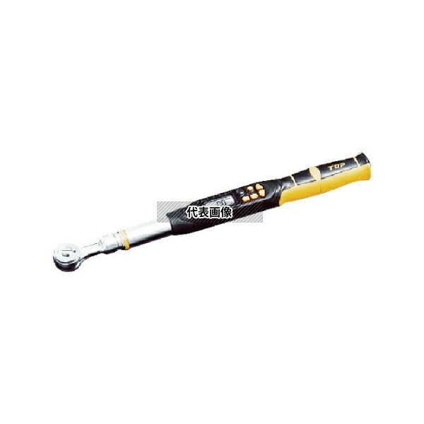 トップ工業 ラチェット形デジタルトルクレンチ 調整範囲27～135N・m DRH135-15BN 入数：1個｜ファーストFACTORY