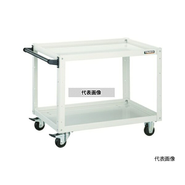 トラスコ中山 EGW-692-W イーグルワゴン 900X600XH600 2段 ホワイト [法人限定]｜ファーストFACTORY