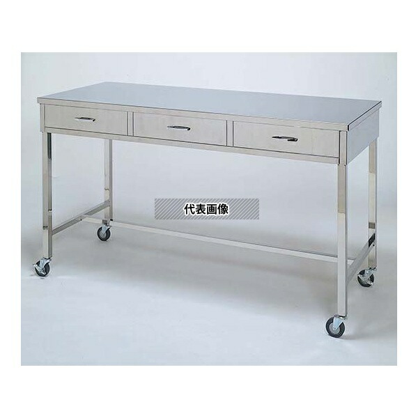 アズワン サキ゛ョウタ゛イMD-H900 作業台 引出2個付 ストッパー付 900×600×800mm