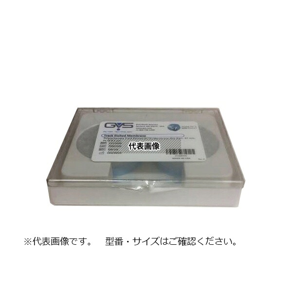 GVS 1215611 ポリカーボネート メンブレン PCTE25mm、 0.2um 1箱(100枚入)｜ファーストFACTORY 9,583円