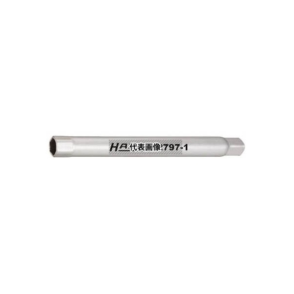 HAZET 27971 バンパー取り外し用ロングソケット 10mm(6角・差込6.35mm)