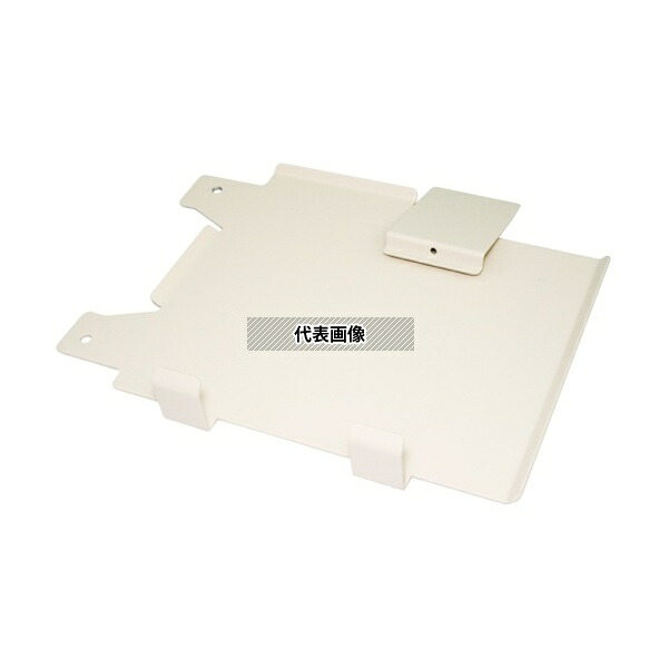 エー・アンド・デイ GP/MC-100KS用AD-8121B用プリンタ台 GP-22 1個｜ファーストFACTORY