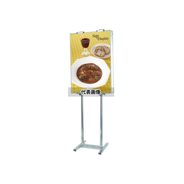 常磐精工 PA23TW-B PAパネルスタンド23TW-B 片面