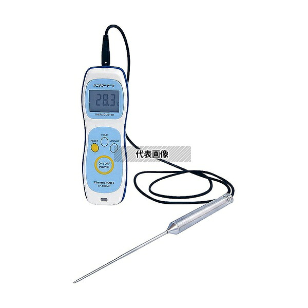 アズワン(AS ONE) 防水ハンディ温度計 サニタリーサーモ TP-100MR 入数：1個｜ファーストFACTORY