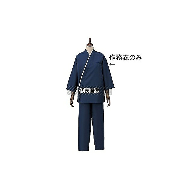 緑であること活動の領域 文房具・事務用品-その他-日用品雑貨・文房具・手芸