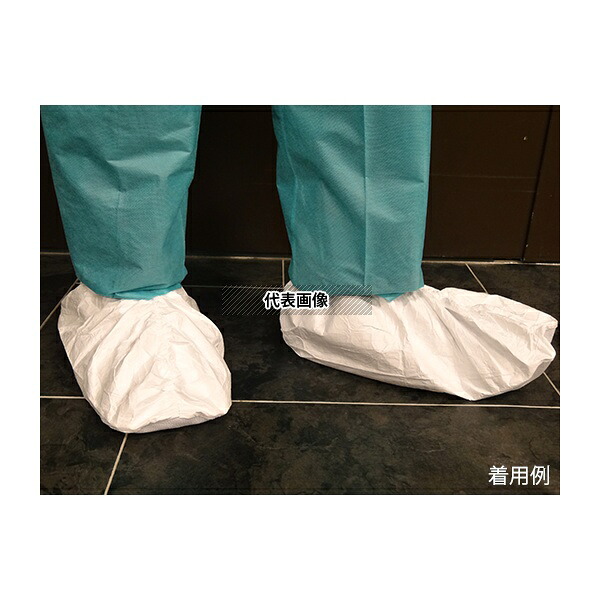 Valumax International 2950 未滅菌 Mega Grip TYVEK シューズカバー L/XL 1箱(25足×6袋入)