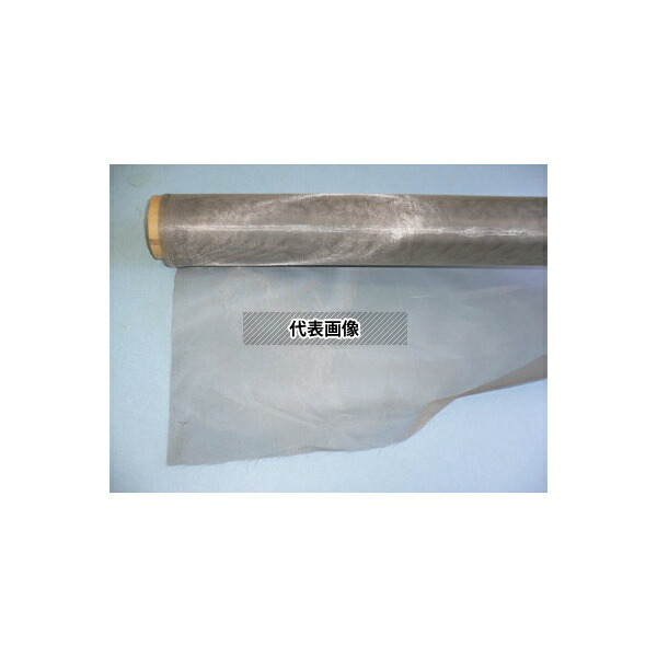 くればぁ NA-CA205 静電気防止メッシュ (79メッシュ 目開き205μ 幅1000mm) 長さ1m