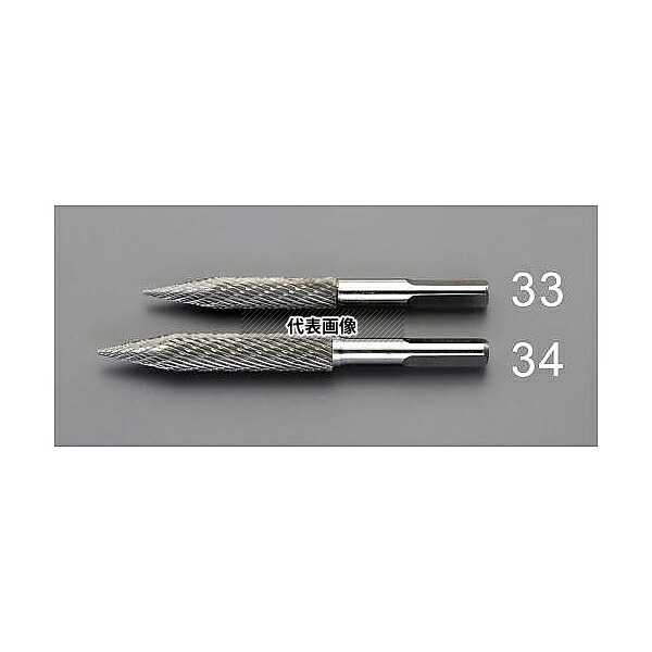 エスコ φ 12x130mm カーバイトカッター EA934ZE-34 入数：1個｜ファーストFACTORY