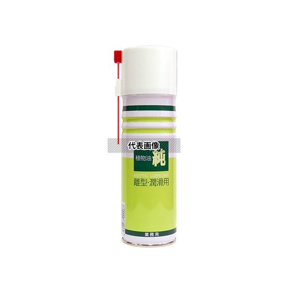 アズワン(AS ONE) 離型・潤滑油 純 480mL 1ケース(15本入) 00006 入数:1ケース(15本入)|ファーストFACTORY