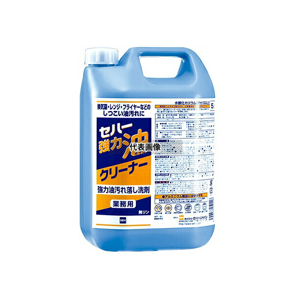 セハージャパン 5011 セハー強力油クリーナー 1ケース(3本入)