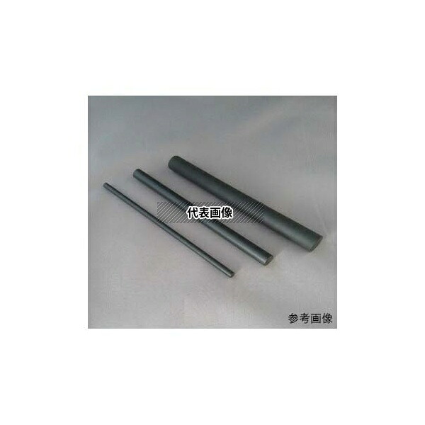 アズワン 炭化ケイ素丸棒 φ15.0×150|ファーストFACTORY