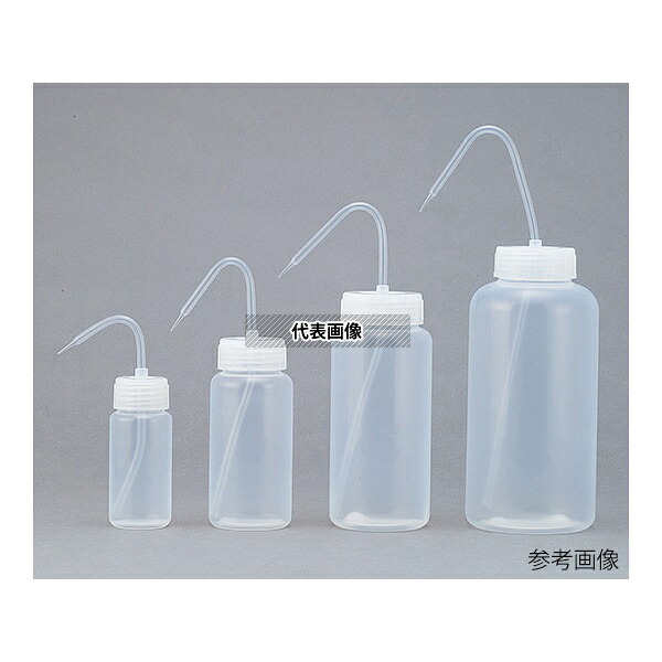 コクゴ PFA広口洗浄瓶 500mL｜ファーストFACTORY