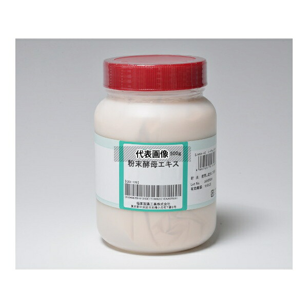 極東製薬工業 1310 極東 粉末酵母エキス 500g｜ファーストFACTORY