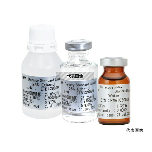 京都電子工業 12-02708 密度標準液 純水/2本セット JCSS校正証明書付
