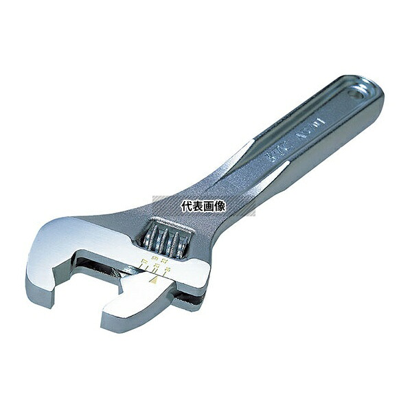 KTC AS701 タイロッドロックナットレンチ
