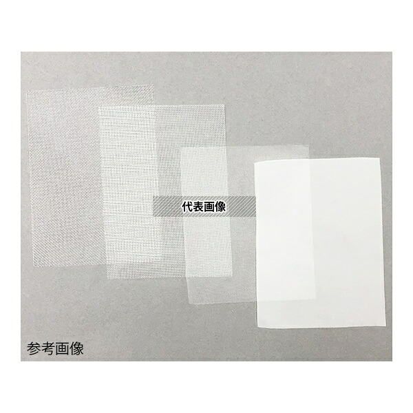 SAATI PA 125/38-114-100 ナイロンメッシュ 巾114cm×長さ1m [法人限定]