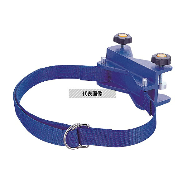 アズワン NR-150 ボンベ固定器｜ファーストFACTORY